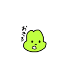 ただのかえるです。（個別スタンプ：5）