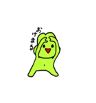 ただのかえるです。（個別スタンプ：16）