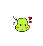 ただのかえるです。（個別スタンプ：23）