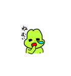 ただのかえるです。（個別スタンプ：25）