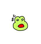 ただのかえるです。（個別スタンプ：28）