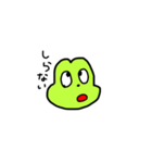 ただのかえるです。（個別スタンプ：31）