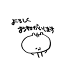 うさことちゃろスタンプ（個別スタンプ：1）