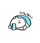 うさことちゃろスタンプ（個別スタンプ：6）