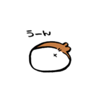 うさことちゃろスタンプ（個別スタンプ：8）