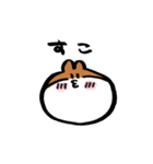うさことちゃろスタンプ（個別スタンプ：11）