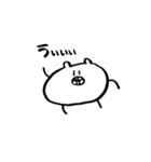 うさことちゃろスタンプ（個別スタンプ：12）