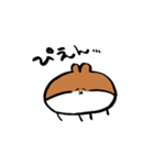 うさことちゃろスタンプ（個別スタンプ：13）