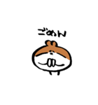 うさことちゃろスタンプ（個別スタンプ：14）