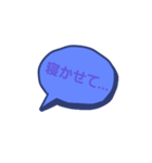 O型スタンプ（個別スタンプ：4）