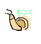 イキイキとした毎日（個別スタンプ：5）