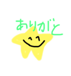 イキイキとした毎日（個別スタンプ：7）