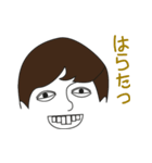 Pro-Ker スタンプ1（個別スタンプ：1）