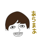Pro-Ker スタンプ1（個別スタンプ：2）