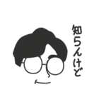 Pro-Ker スタンプ1（個別スタンプ：7）