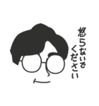 Pro-Ker スタンプ1（個別スタンプ：8）
