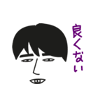 Pro-Ker スタンプ1（個別スタンプ：11）