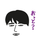 Pro-Ker スタンプ1（個別スタンプ：12）