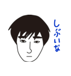 Pro-Ker スタンプ1（個別スタンプ：16）