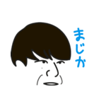 Pro-Ker スタンプ1（個別スタンプ：18）