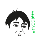 Pro-Ker スタンプ1（個別スタンプ：21）