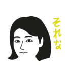 Pro-Ker スタンプ1（個別スタンプ：23）