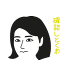 Pro-Ker スタンプ1（個別スタンプ：24）