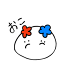 じょんとそん 「幸せ毎日」（個別スタンプ：9）