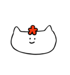 じょんとそん 「幸せ毎日」（個別スタンプ：18）
