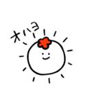 じょんとそん 「幸せ毎日」（個別スタンプ：26）
