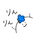 じょんとそん 「幸せ毎日」（個別スタンプ：28）