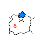 じょんとそん 「幸せ毎日」（個別スタンプ：34）
