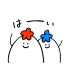 じょんとそん 「幸せ毎日」（個別スタンプ：35）