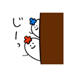 じょんとそん 「幸せ毎日」（個別スタンプ：36）