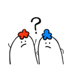じょんとそん 「幸せ毎日」（個別スタンプ：39）