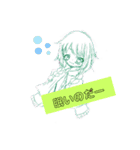 試作品なのです！（個別スタンプ：6）