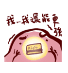 クズ泥（個別スタンプ：1）
