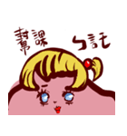 クズ泥（個別スタンプ：3）