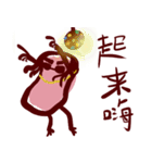 クズ泥（個別スタンプ：8）