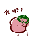 クズ泥（個別スタンプ：11）