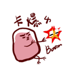 クズ泥（個別スタンプ：13）