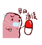 クズ泥（個別スタンプ：20）
