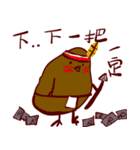 クズ泥（個別スタンプ：24）