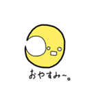 ハッとうさぎ（個別スタンプ：7）