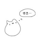 ねこさまのきもち（個別スタンプ：1）