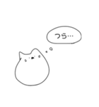 ねこさまのきもち（個別スタンプ：3）