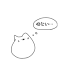 ねこさまのきもち（個別スタンプ：8）