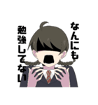 うちのI科のよくある日常（個別スタンプ：1）