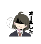 うちのI科のよくある日常（個別スタンプ：2）