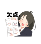 うちのI科のよくある日常（個別スタンプ：3）